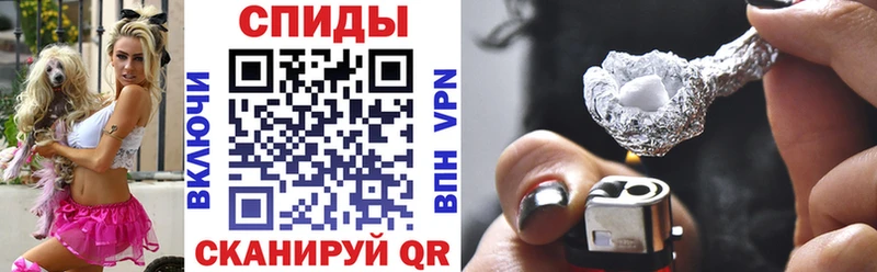 АМФ Розовый  Приозерск 