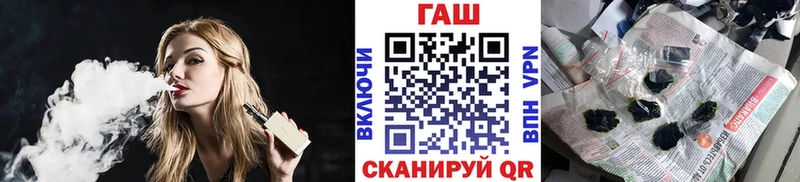 ссылка на мегу как войти Приозерск Гашиш Изолятор