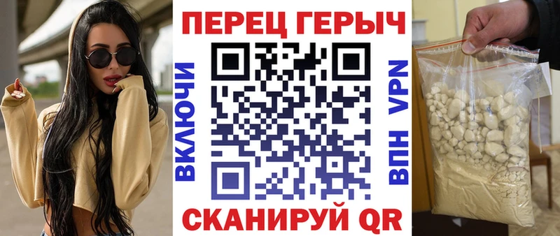 hydra зеркало  Приозерск  Героин Heroin  как найти наркотики 