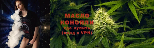 кокаин перу Нефтекумск