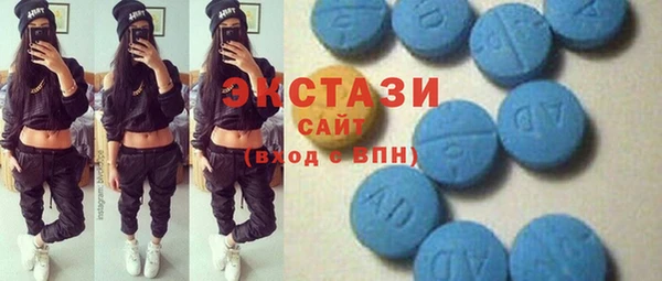mdpv Новокубанск