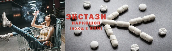 apvp Нефтегорск