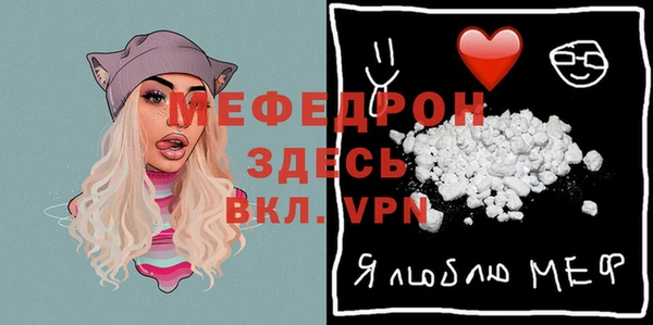 марки lsd Нея