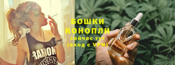apvp Нефтегорск