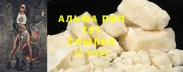 марки lsd Нея