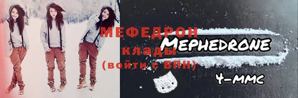 Альфа ПВП Новодвинск