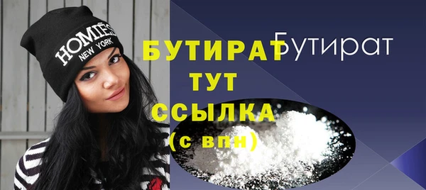 mdpv Новокубанск