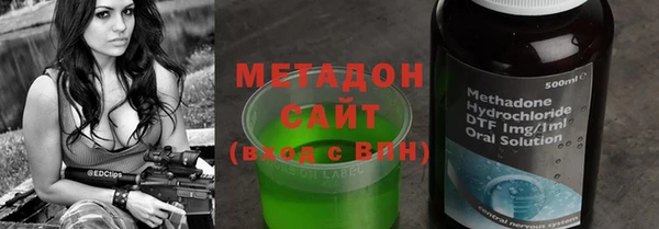 марки lsd Нея