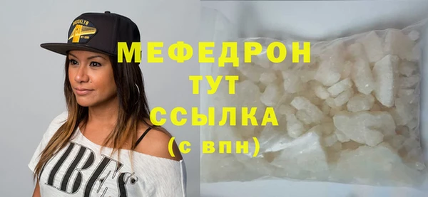 марки lsd Нея