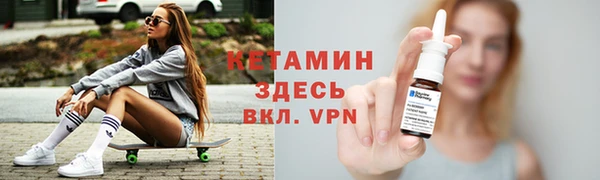 apvp Нефтегорск