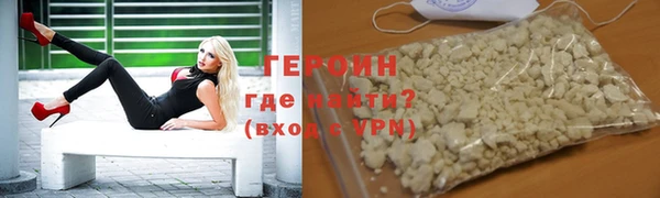 mdpv Новокубанск