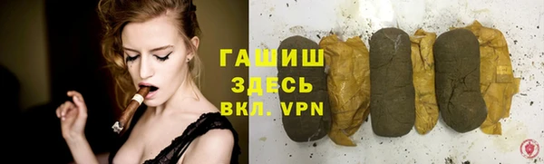 Альфа ПВП Новодвинск