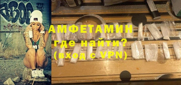 mdpv Новокубанск