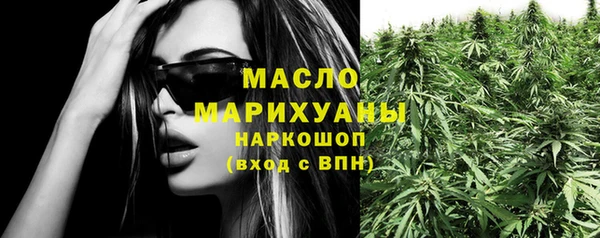 марки lsd Нея