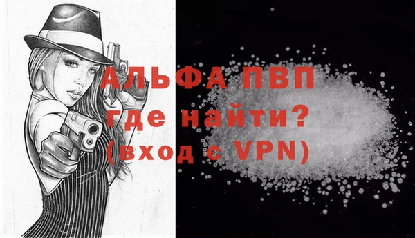 mdpv Новокубанск