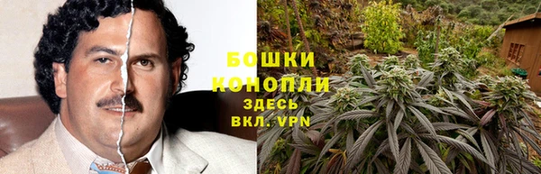 mdpv Новокубанск