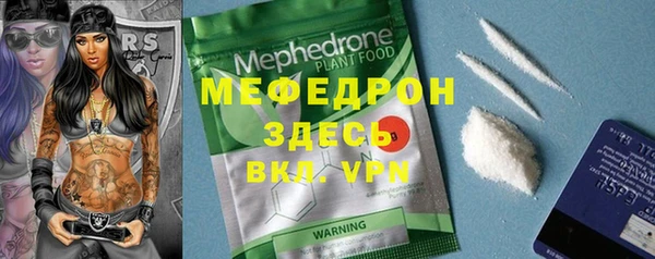 марки lsd Нея