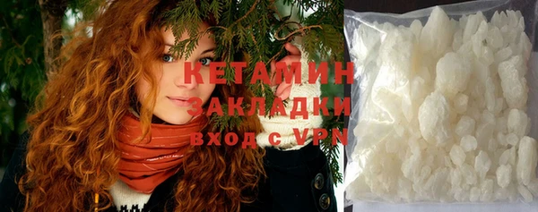 mdpv Новокубанск