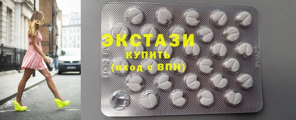 марки lsd Нея