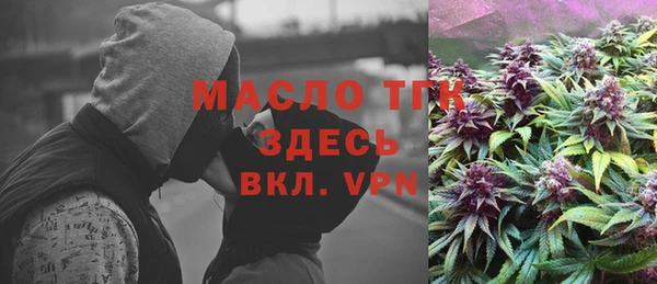 марки lsd Нея
