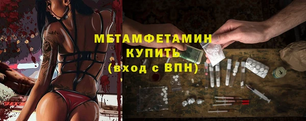 марки lsd Нея