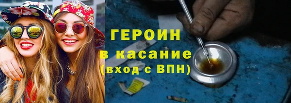apvp Нефтегорск